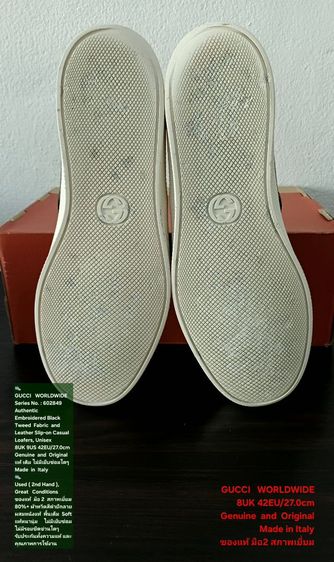 GUCCI WORLDWIDE Slip-on Loafers, Unisex 8UK 42EU(27.0cm) Original Made in Italy ของแท้ มือ 2 สภาพเยี่ยม, รองเท้า Gucci ผ้าทวีดดำปักลายสวยมาก รูปที่ 11