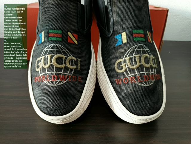 GUCCI WORLDWIDE Slip-on Loafers, Unisex 8UK 42EU(27.0cm) Original Made in Italy ของแท้ มือ 2 สภาพเยี่ยม, รองเท้า Gucci ผ้าทวีดดำปักลายสวยมาก รูปที่ 8