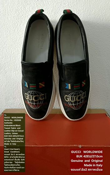 GUCCI WORLDWIDE Slip-on Loafers, Unisex 8UK 42EU(27.0cm) Original Made in Italy ของแท้ มือ 2 สภาพเยี่ยม, รองเท้า Gucci ผ้าทวีดดำปักลายสวยมาก รูปที่ 9