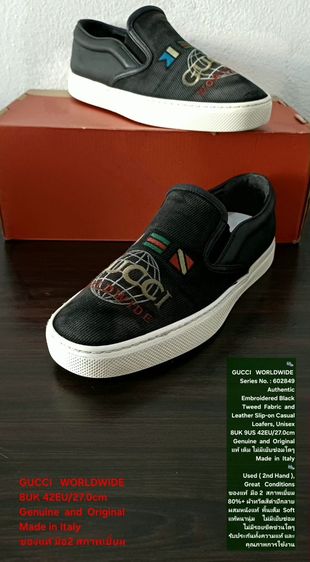 GUCCI WORLDWIDE Slip-on Loafers, Unisex 8UK 42EU(27.0cm) Original Made in Italy ของแท้ มือ 2 สภาพเยี่ยม, รองเท้า Gucci ผ้าทวีดดำปักลายสวยมาก