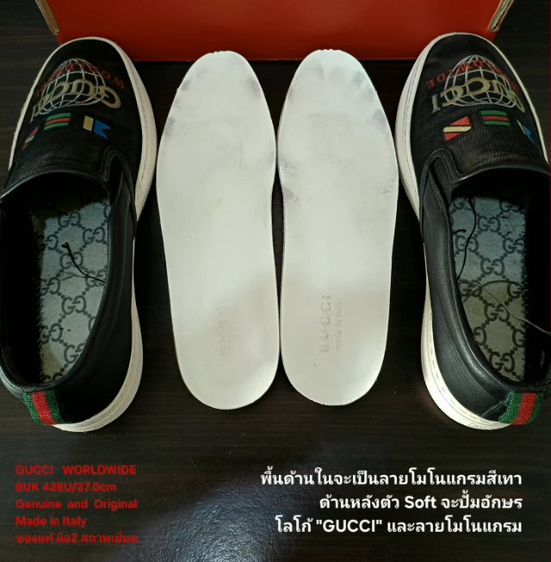GUCCI WORLDWIDE Slip-on Loafers, Unisex 8UK 42EU(27.0cm) Original Made in Italy ของแท้ มือ 2 สภาพเยี่ยม, รองเท้า Gucci ผ้าทวีดดำปักลายสวยมาก รูปที่ 16