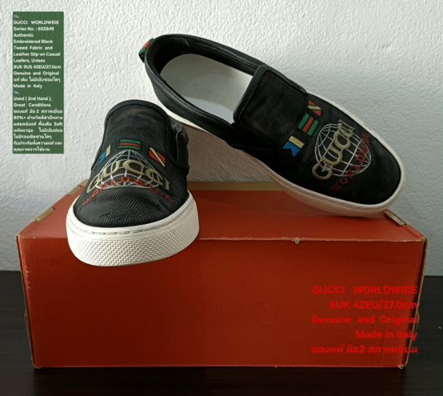 GUCCI WORLDWIDE Slip-on Loafers, Unisex 8UK 42EU(27.0cm) Original Made in Italy ของแท้ มือ 2 สภาพเยี่ยม, รองเท้า Gucci ผ้าทวีดดำปักลายสวยมาก รูปที่ 10