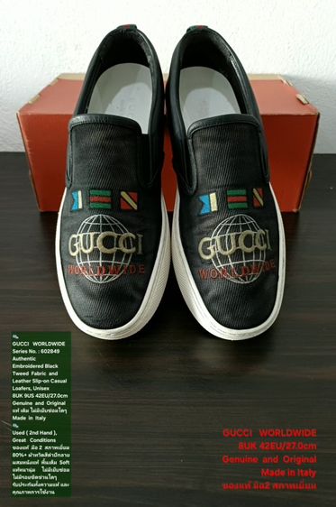 GUCCI WORLDWIDE Slip-on Loafers, Unisex 8UK 42EU(27.0cm) Original Made in Italy ของแท้ มือ 2 สภาพเยี่ยม, รองเท้า Gucci ผ้าทวีดดำปักลายสวยมาก รูปที่ 3