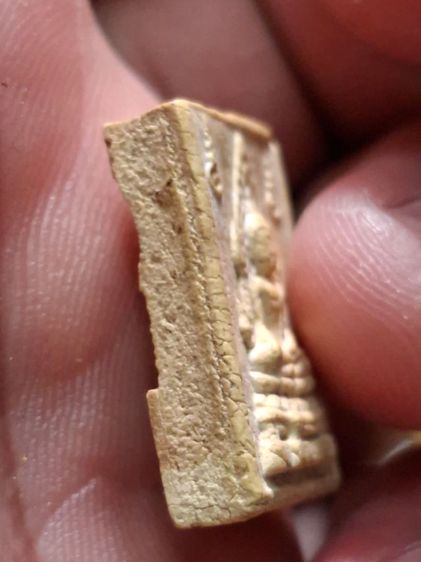 พระคำข้าว หลวงพ่อฤาษีลิงดำ รูปที่ 2