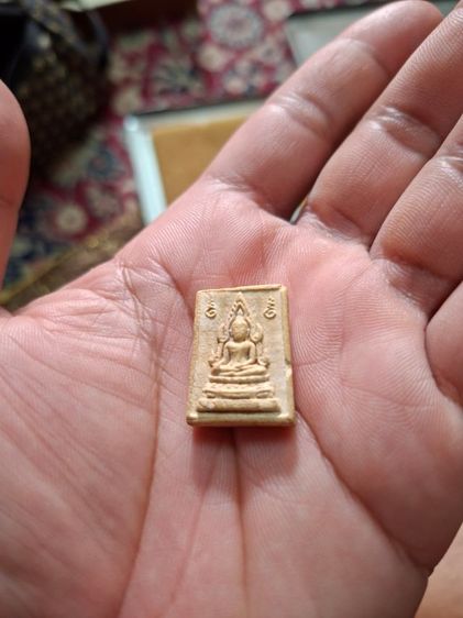 พระคำข้าว หลวงพ่อฤาษีลิงดำ รูปที่ 8