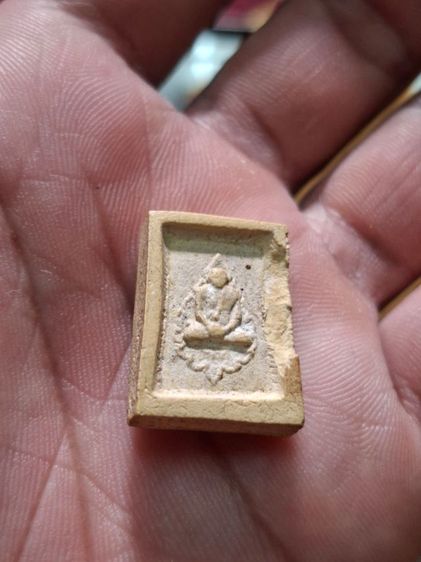 พระคำข้าว หลวงพ่อฤาษีลิงดำ รูปที่ 4