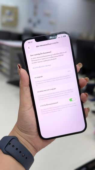 Iphone 12 pro max ความจุ 256GB รูปที่ 8