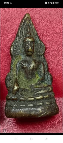 ชินราชอินโดจีน
