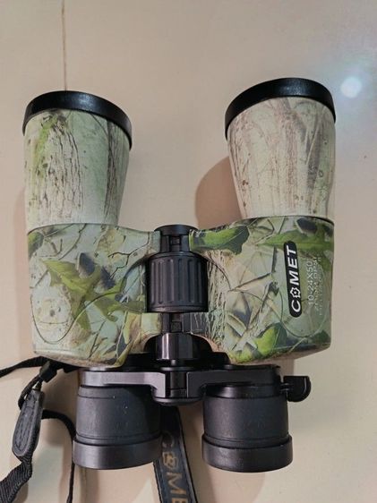 กล้องส่องทางไกล