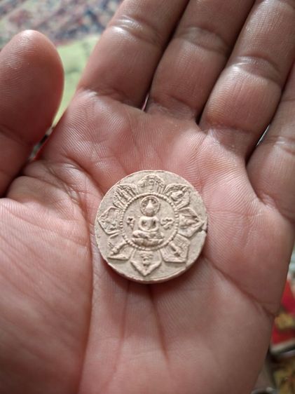 หลวงปู่หมุน วัดบ้านจาน รูปที่ 4