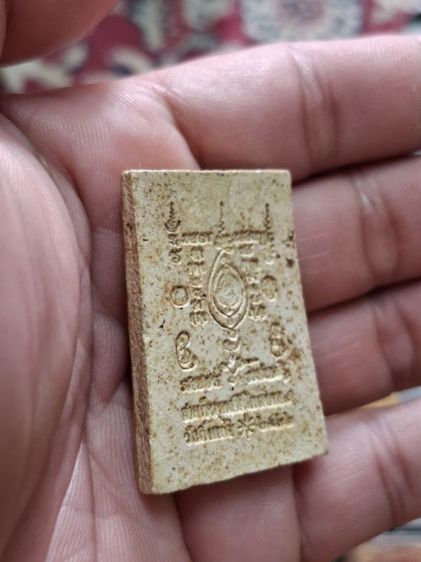 สมเด็จ วัดกริ่งแก้ว รูปที่ 6