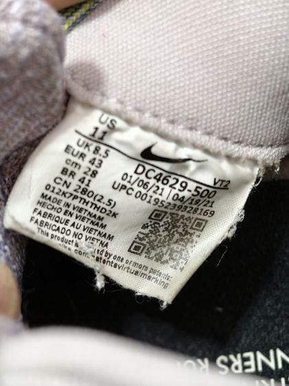 รองเท้า Nike React Infinity Run Flyknit 2 รูปที่ 9