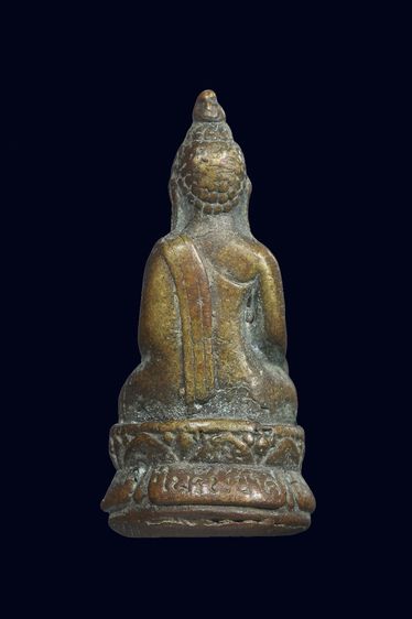 พระกริ่งไพรี รูปที่ 3