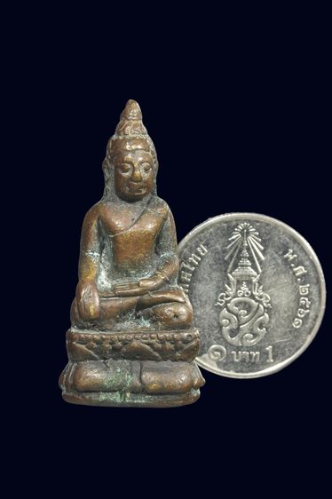 พระกริ่งไพรี รูปที่ 2