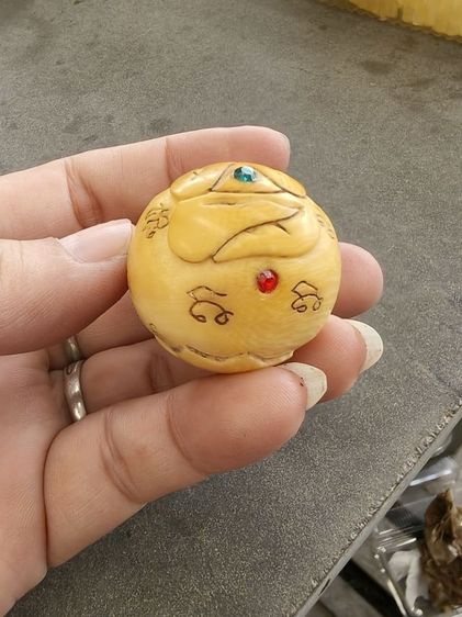 เครื่องรางเก่า รูปที่ 2