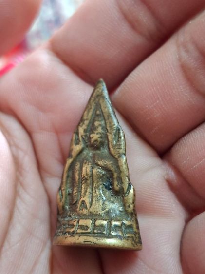 พระพุทธชินราช  รูปที่ 11