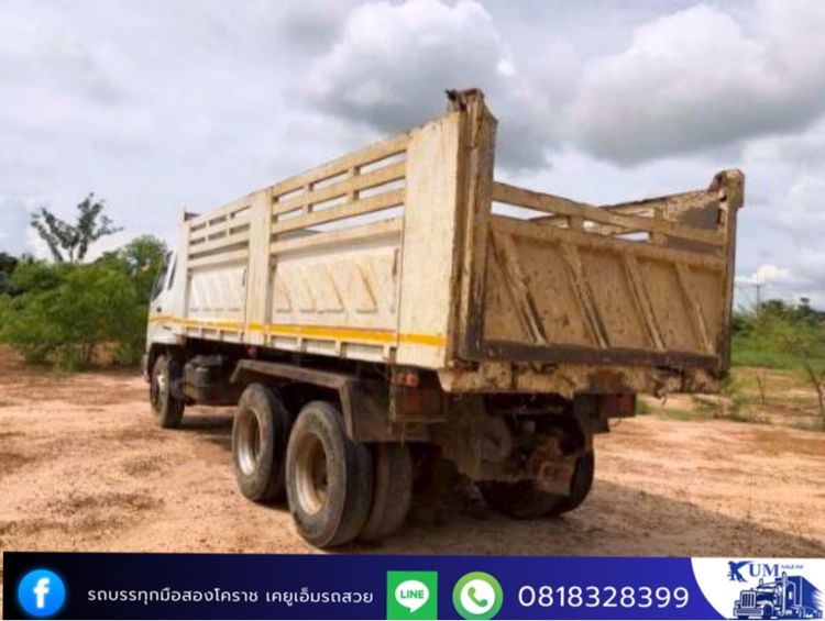 สิบล้อดั้มพ์ฟูโซ่ 270 ปี 54 รูปที่ 7