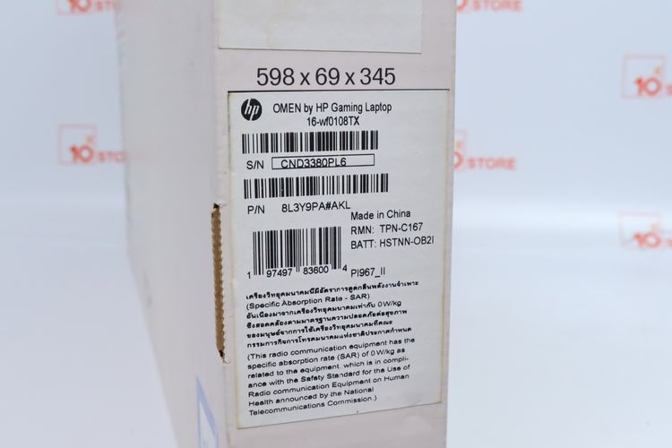 HP OMEN 16-WF0108TX Core i9-13900HX RTX4060 32 1TB - ID26020319 รูปที่ 14