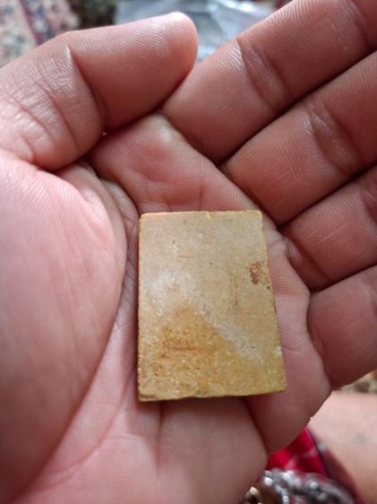 หลวงพ่อกวย รูปที่ 3