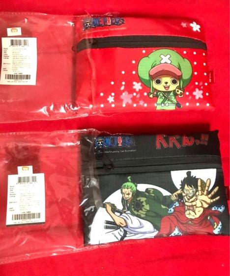 กระเป๋าช้อปปิ้ง หรือใส่เสื้อผ้า แบรนด์ลิขสิทธิ์ของtrue รูปที่ 4