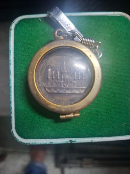 เหรียญจุกเก่า รูปที่ 5
