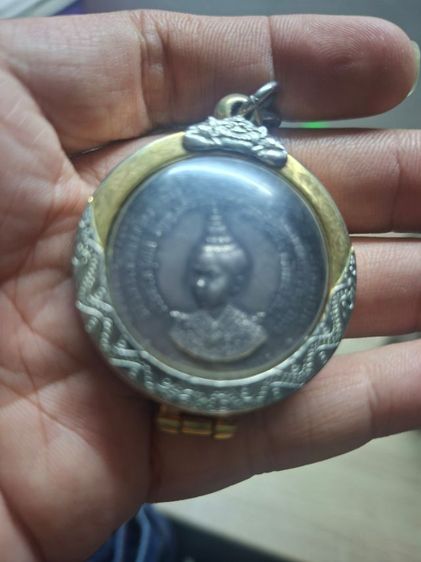 เหรียญจุกเก่า รูปที่ 2