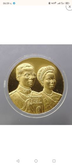 เหรียญพระราชทานพ่อหลวงคู่พระพันปี(เนื้อเงินแท้กะไหล่ทอง พศ.2545) รูปที่ 2