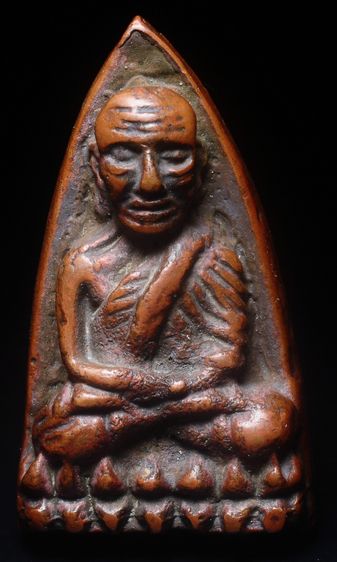 พระหลวงปู่ทวดเตารีด 05 เนื้อทองแดง ตามสภาพ แบ่งบูชา 800ครับ