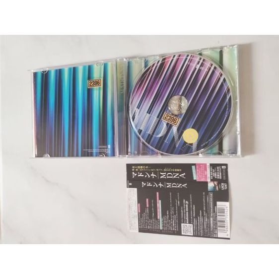 ซีดีเพลงMadonna อัลบั้ม MDNA  รูปที่ 3