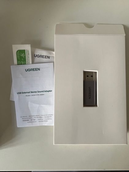 Ugreen Stereo Sound Adapter รูปที่ 2