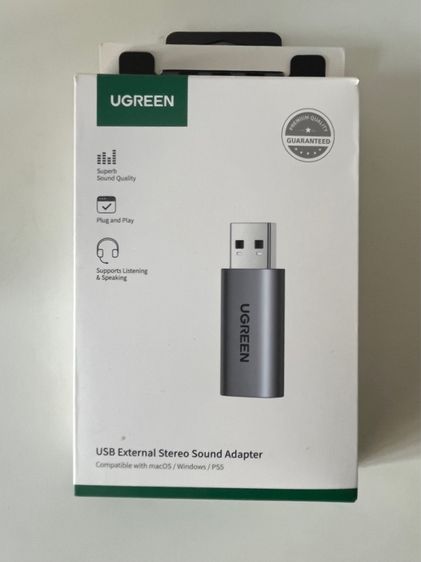 Ugreen Stereo Sound Adapter