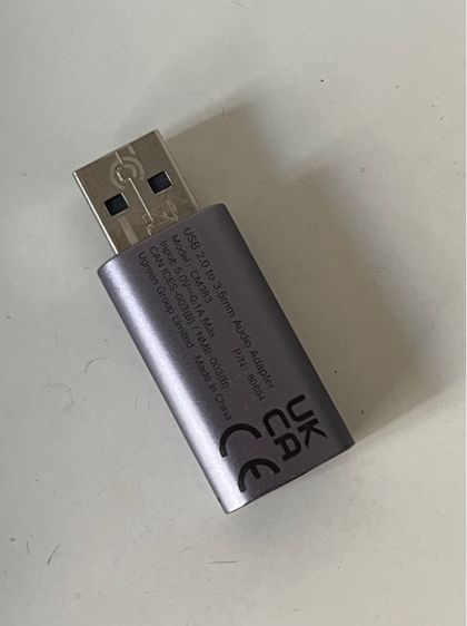 Ugreen Stereo Sound Adapter รูปที่ 5