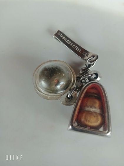 ไม่ทาราบที่มา