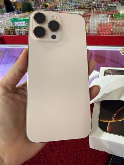 16pro max 256gb   แบต92 พค69