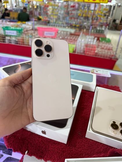 16pro max 256gb   แบต92 พค69 รูปที่ 6