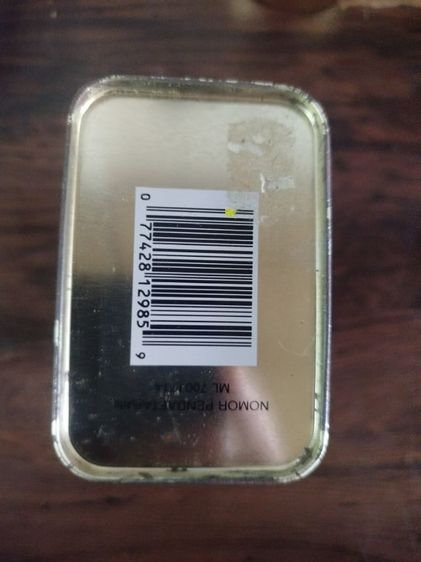 กล่องสังกะสีโกโก้ดัช รูปที่ 5