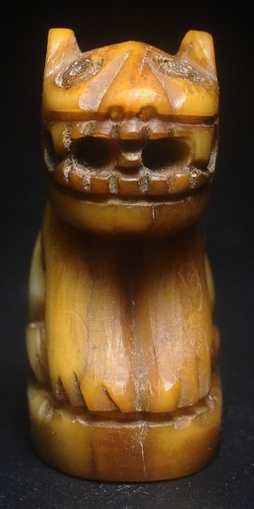 หลวงพ่อปาน วัดบางเหี้ย สภาพสวยครับ แบ่งบูชา 1000ครับ ติดต่อ line 0845027376ครับ รูปที่ 3