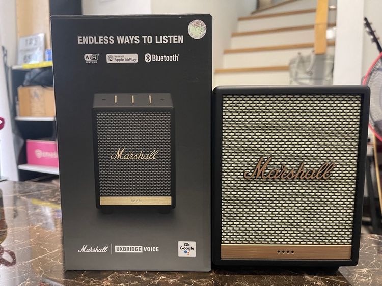 Marshall Uxbridge