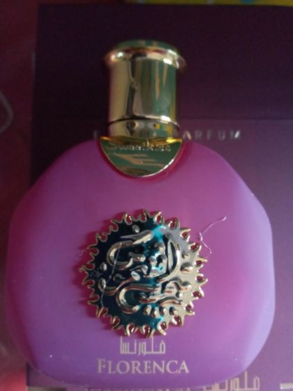 น้ำหอม Florenca แถมกำไลข้อมือ รูปที่ 2