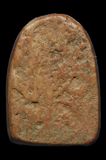 พระเนื้อดินเก่าฐาน1.9 สูง2.7 ซ.ม BB 330 รูปที่ 2