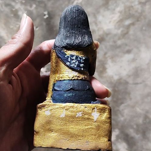 แม่นางกวัก ปู่แย้ม รูปที่ 2