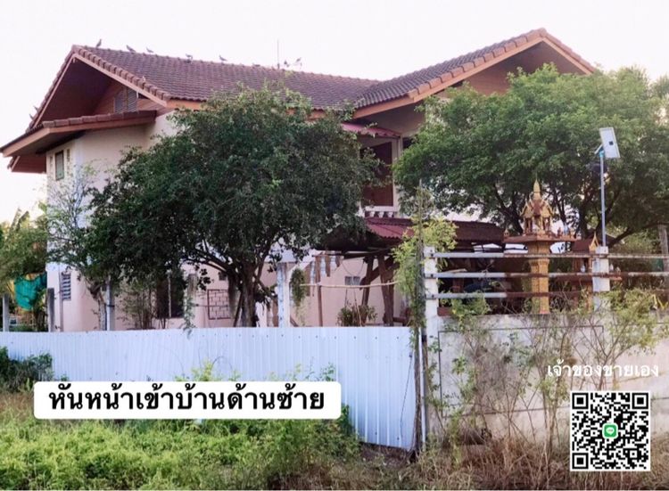 มีบางส่วน ไม่ใช่ ขายบ้านสวนคลอง 12 หนองเสือ ปทุม รูปที่ 4