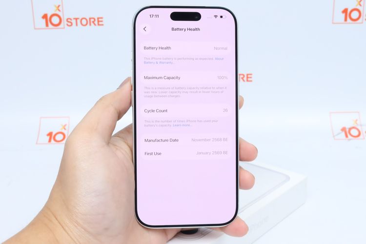 iPhone 17 Pro 256GB - ID26020359 รูปที่ 12