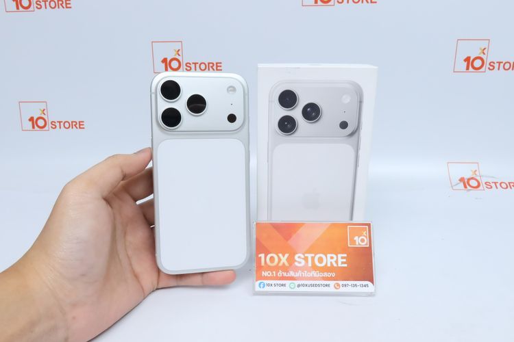 iPhone 17 Pro 256GB - ID26020359