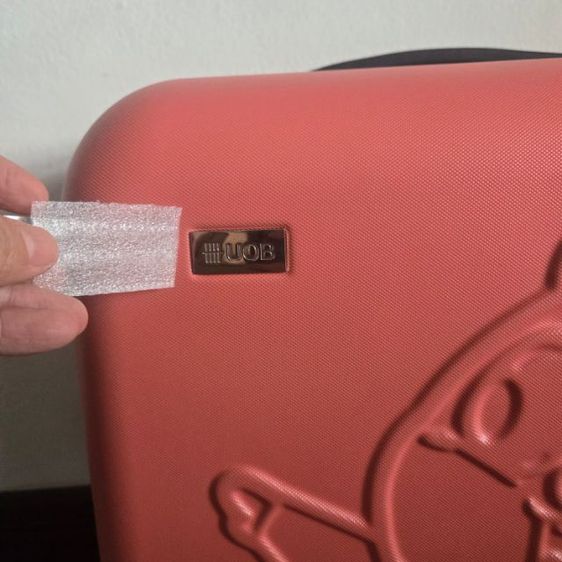 ของใหม่ กระเป๋าเดินทาง UOB รูปที่ 6