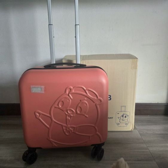 ของใหม่ กระเป๋าเดินทาง UOB