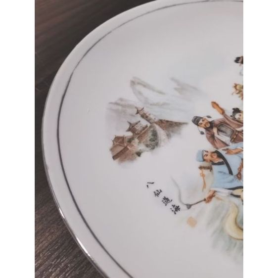 จานกระเบื้องเคลือบสีขาวงานศิลปะจีนเก่า รูปที่ 5