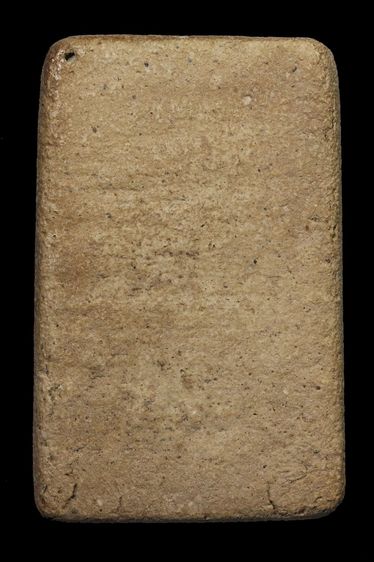 พระเก่า ฐาน2.2สูง 3.7 ซ.ม BB 333 รูปที่ 2