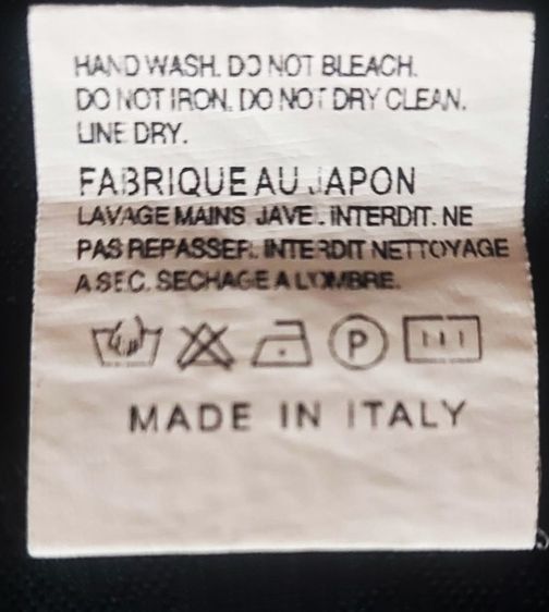 Stone Island Compass Patch Logo T-Shirt Made in ITALY รูปที่ 6