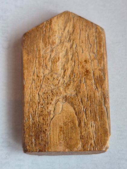 ชิ้นงานแกะสลัก รูปที่ 2